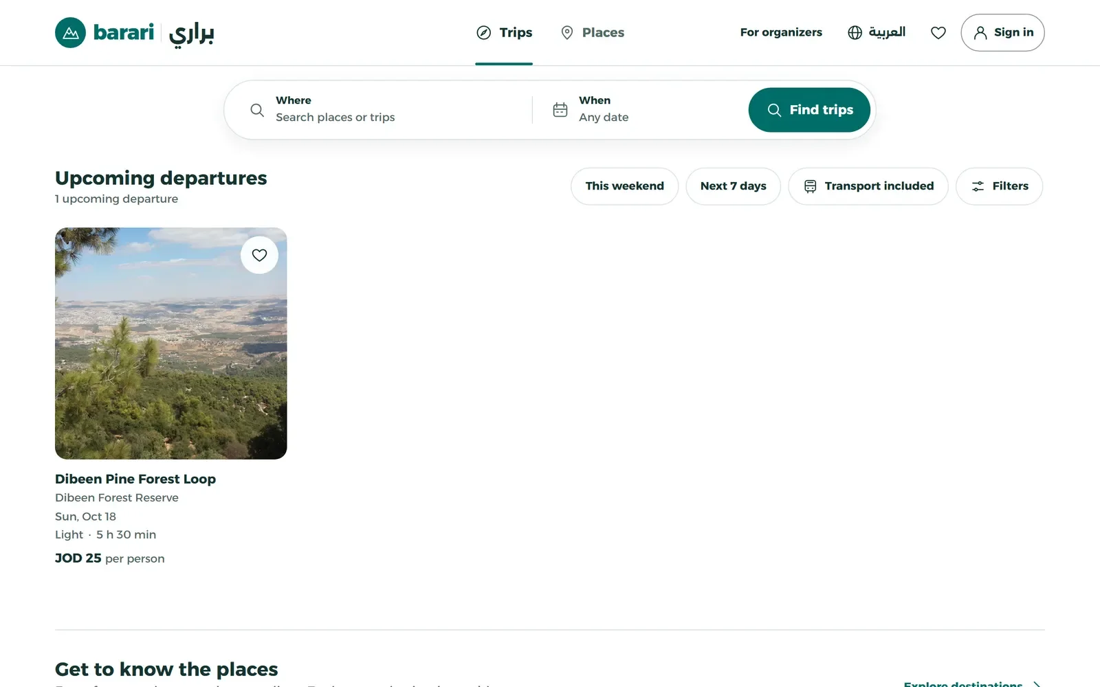gobarari.com in a browser: a search bar, a row of destination filters and a list of upcoming hiking departures with prices